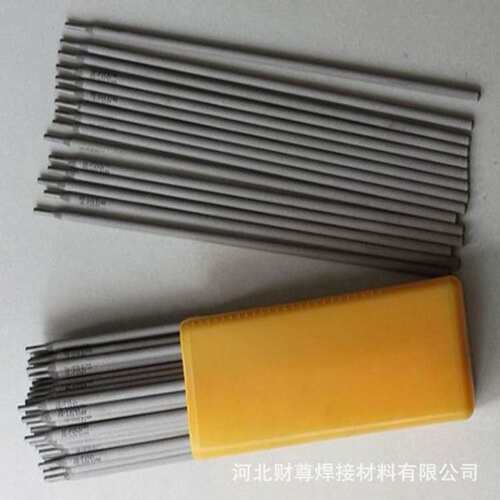 厂家直销A422不锈钢焊条 现货供应2.5mm 3.2mm 4.0mm