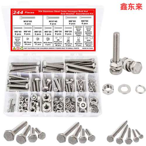 244pcs 304不锈钢 DIN933六角头螺栓 外六角平弹母套装 M3-M10