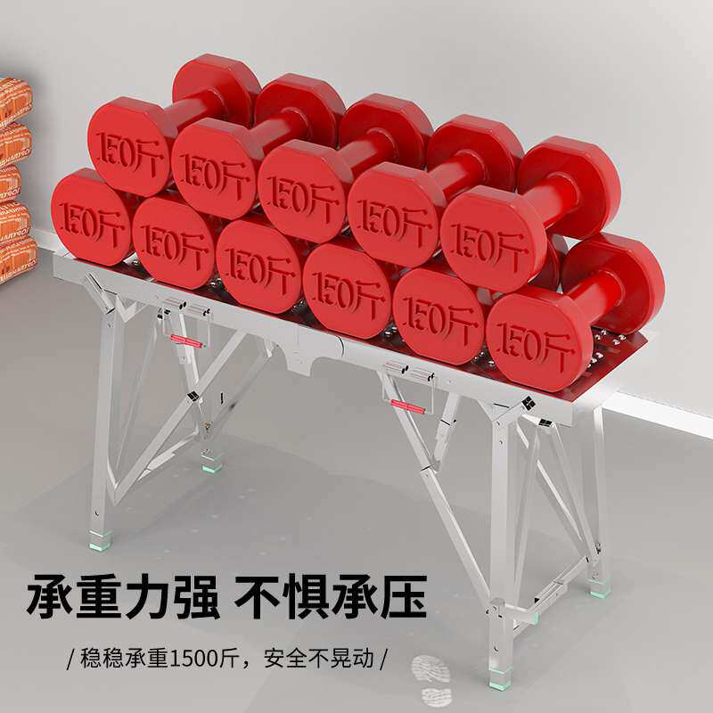 装修马凳加厚刮腻子梯子马登室内脚手架折叠特厚升降伸缩平台凳