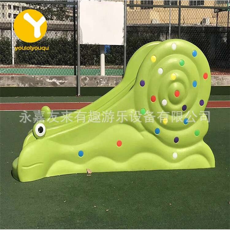 新款蜗牛双人滑梯动物钻洞滑梯动物滑滑梯幼儿园儿童滑梯塑料滑梯