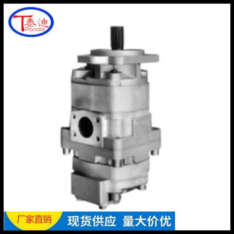 705-52-20050齿轮泵 挖掘机PC80-1液压泵