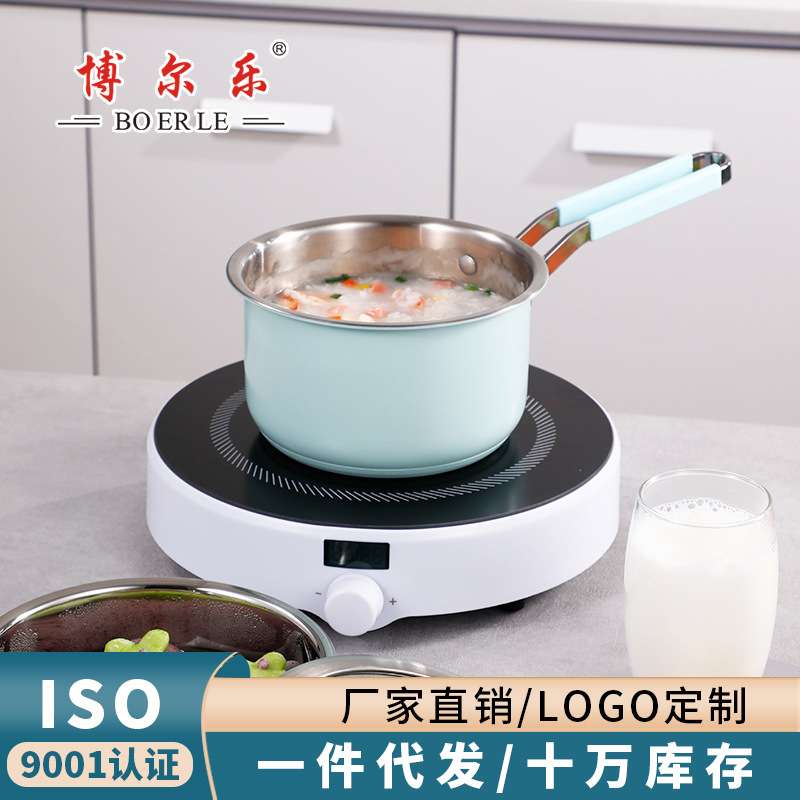 304复底奶锅早餐锅 加厚蒸锅不锈钢汤锅宝宝煮奶锅电磁炉通用奶锅
