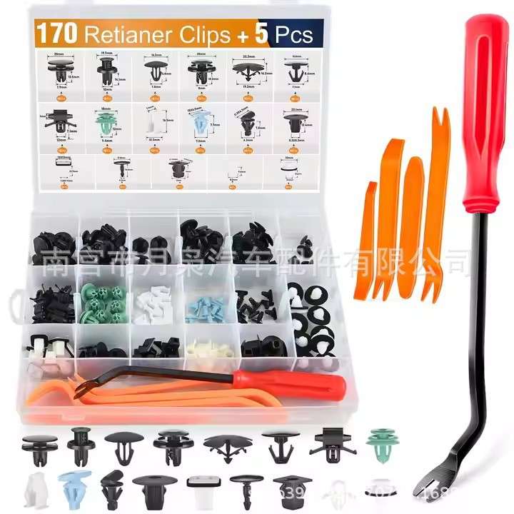 175pcs盒装卡扣汽车翼子板保险杠密封件固定夹罩释放电缆夹