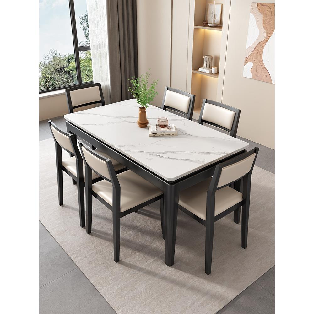 实木岩板餐桌椅组合现代简约家用长方形实木饭桌24款餐桌黑色桌子