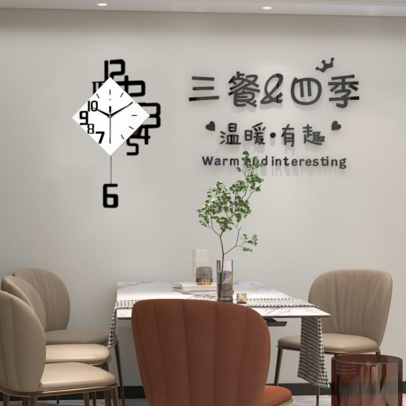 北欧简约创意时尚挂钟 卧室艺术静音时钟 现代客厅装饰木制钟表