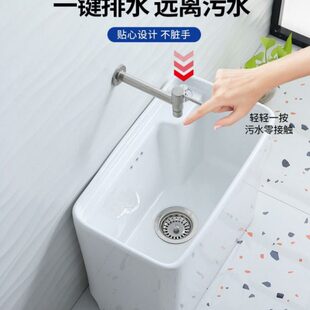 窄长型阳台拖把池极窄小户型卫生间洗拖布池超窄小号家用墩布池盆