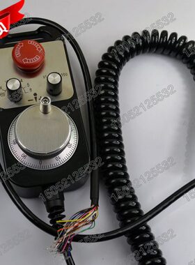 电子手轮M1474-04-100B-5L急停手摇编码器ZSSY1474-01G数控机床用