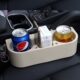 新款 车用双杯位饮料架水杯架 汽车用座椅缝隙置物盒杂物架储物箱