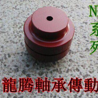 薹湾爪式NM联轴器NM67 NM82 NM97 NM112 NM128 NM148 NM168 NM194