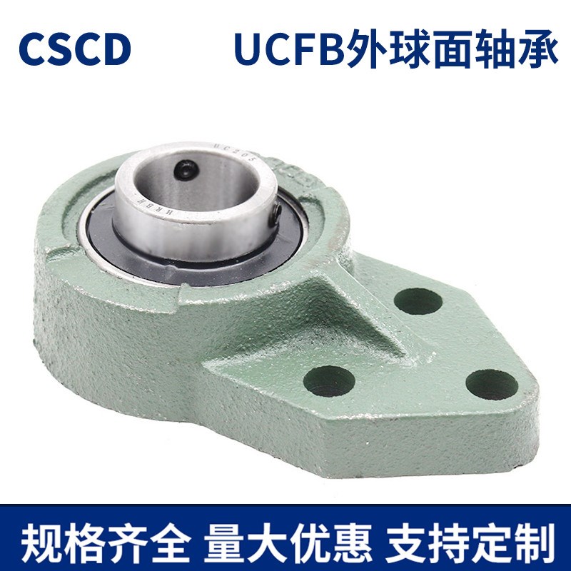 轴承座带座轴承 UCFB 2n01 202 203 204 205 206 207 208 209 210