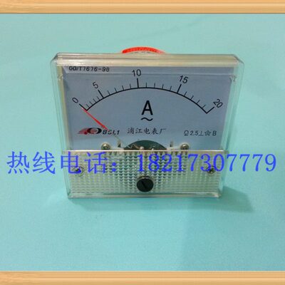 浦江 交流电流表 85L1- 10A120A30A50A100A 直通式