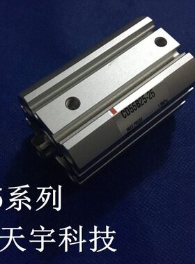 全新 CD55B25-5M/10M/15M/20M/25M/30M/35M/40M/45M/50M