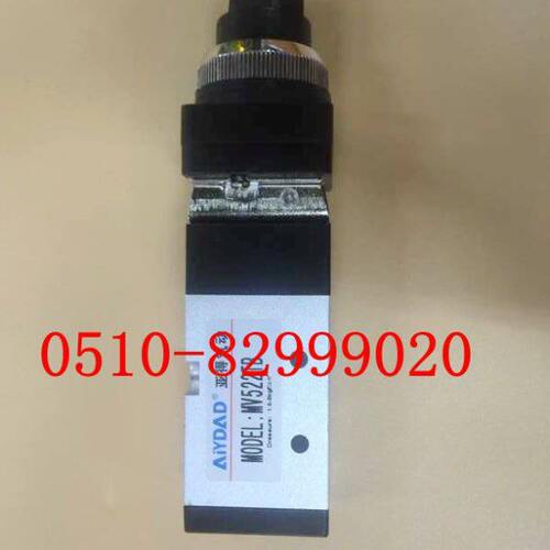 两位五通机械阀 MV52-08 MV522TB 选择式开关