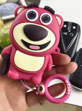 适用长安汽车钥匙套cs75plus包cs55糯玉米逸动cs35壳欧尚univ卡通