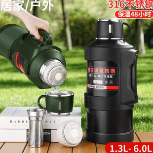 大容量保温杯户外出大号5升水壶家用车载便携旅行316保温壶5000ML