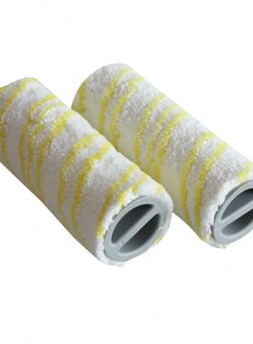 适配FC3 FC7 FC5吸地机擦地机配件滚刷筒抹布刷 1对装