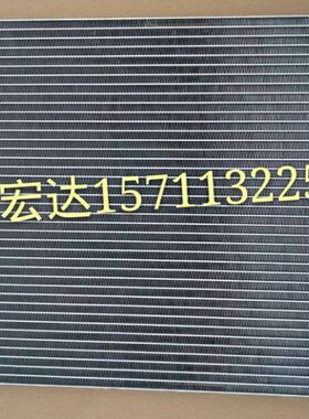 北京汽车BJ40 BJ40L b40 b40l冷凝器 空调冷凝器