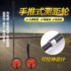 手推滚轮式 测距轮仪轮滚尺高精度数显机械电子尺轮式 测量仪器智能