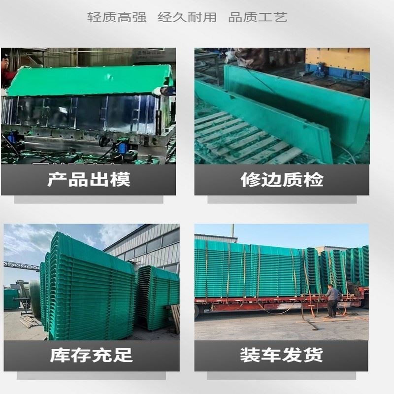 玻璃钢排水沟渠线性U型花园厨房农田灌溉排水渠成品树Y脂 排水沟