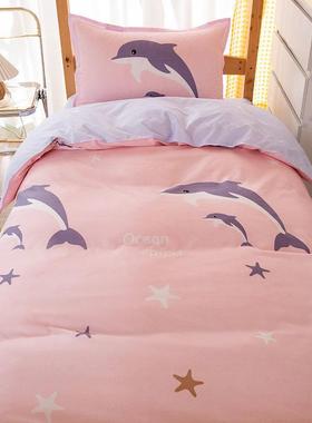 xcm宿舍三件套寝室大学生磨毛床单被套四件套床垫床品被子柔