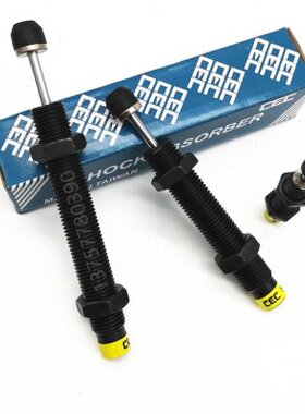 CEC御豹型油压缓冲器SC2050-2/-1/-3/11A/12A/13A机械手气缸缓冲