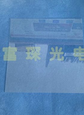 长波通滤光片 470nm 80*80*2mm 0度入射