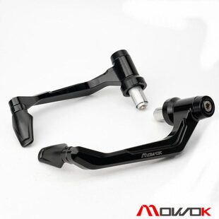 MOWOK适用GW250 GSX250R改装铝合金手把刹车离合牛角护手护杠防摔