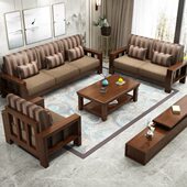 客厅全实木沙发组合现代简约中式 家具贵妃转角小户型布艺橡木沙发