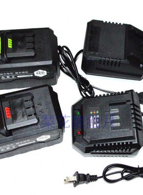 SEA上海海洋21V 48F 68V 78F 58F无刷角磨机扳手锂电池座充充电器