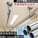 304不锈钢固定式 固定晾衣架单杆凉衣架晒衣杆 加厚晾衣杆阳台顶装