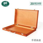 双丰700复古上色桐木手提画箱轻便笔盒油画调色盒水彩颜料工具箱
