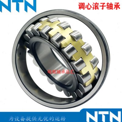 进口日本NTN轴承24172 24176 24180 24184 24188 24192 CA CC E K