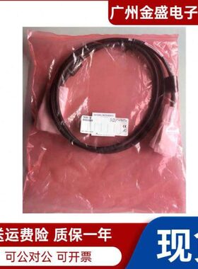 美国NI的SHC68-C68-S连/联接电缆数据采集线2米186380-02全新现