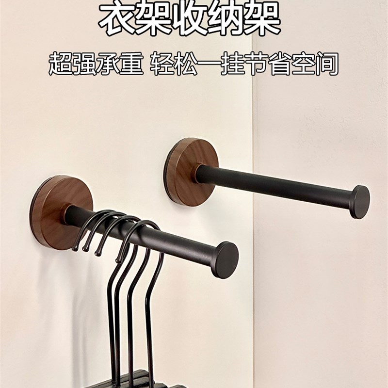 吸盘衣架a收纳神器家用免打孔阳台墙上多功能无痕挂衣架子收纳架Y