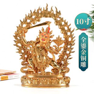 藏村黑文殊菩萨家用佛事用品桌面智慧观音护法像铜10寸鎏金摆件