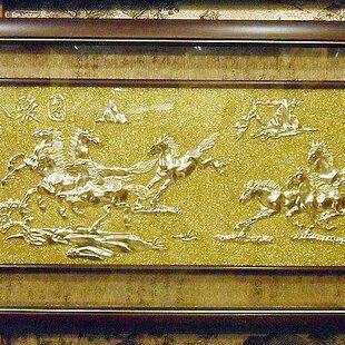 漆线雕画八骏马到成功工艺品家居饰品生日礼物 墙壁婚房装饰挂件