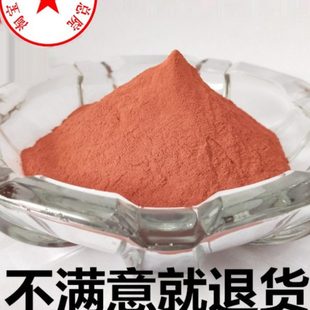 铜粉 电解金属铜粉 高纯铜粉红铜粉紫铜粉微米纳米超细球形铜粉末