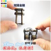 24B 24A 工业链条接头 2CL 1.5寸 半锁 全锁 双排 链扣 链锁