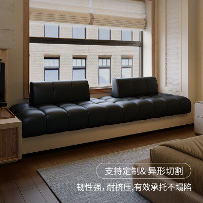 【悉屋】飘窗沙发定制坐靠一体垫2025新款客厅阳台窗台垫卧室改造