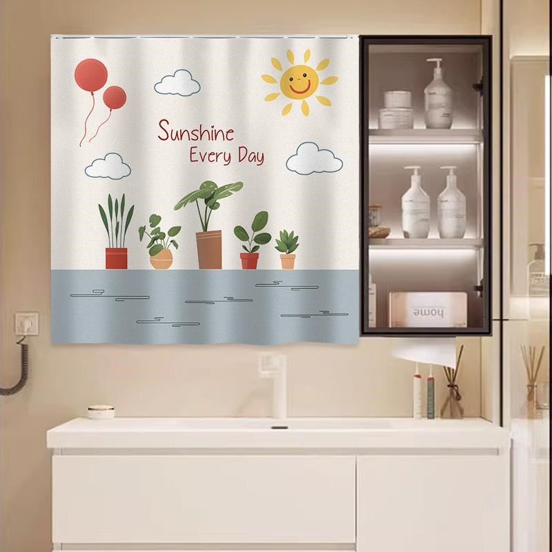 梳妆台镜子遮挡帘化妆镜子u遮镜神器卫生间浴室柜洗漱台防水遮丑