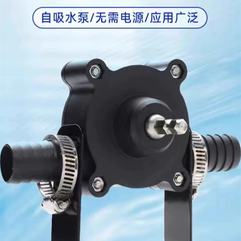 电钻水泵手电钻抽水器吸水泵抽油机抽油泵抽水机电U动泵小水泵家