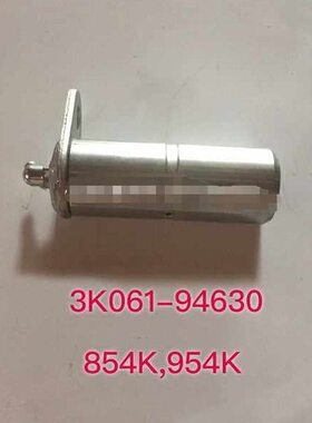 久保田M854K M954K拖拉机起落辅助缸销3K061-94630套52501-23520