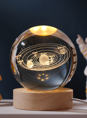 新年发光水晶球桌面摆件太阳系月球装饰品送女生同学闺蜜生日礼物