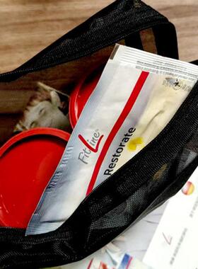 定制FitLine网纱包/德国PM营养素便携收纳包产品包随手基础样品包