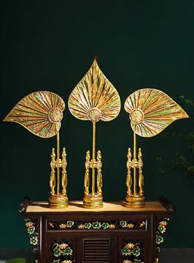 亿利泰式软装东南亚风格泰国美容沙龙会所菩提扇装饰