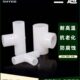 PVDF等径三通加厚热熔承插管材塑料给水管对焊连接头塑胶管材配件