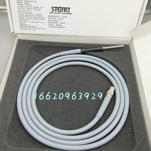 全新原装Storz史托斯495NCSC导光束495NCS光纤 495tip光纤 导光束
