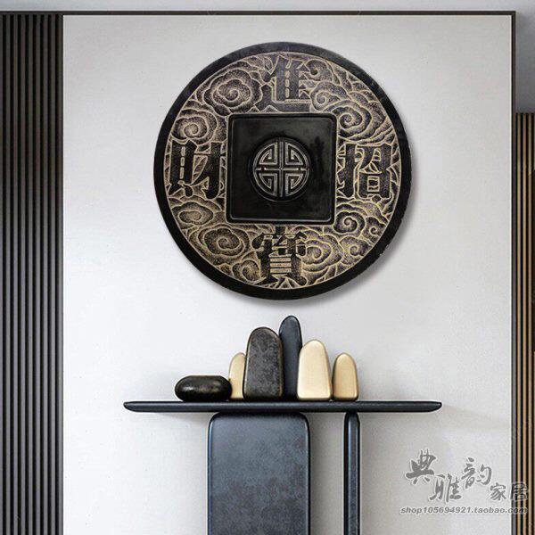 新中式仿古典铜钱树脂壁饰挂件招财进宝祥云立体浮雕户外墙壁装饰