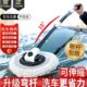 弯杆洗车拖把汽车专用洗车工具漆刷子擦车用神器除尘海绵新款 软毛