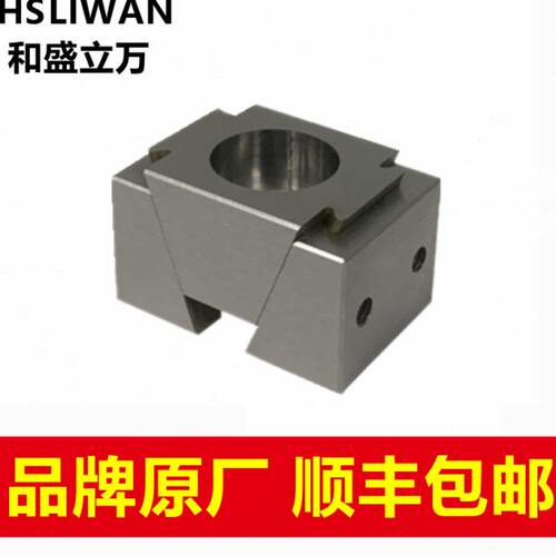 CNC多工位ok夹具斜楔式膨胀夹紧块加工中心并列侧面固定精密虎钳